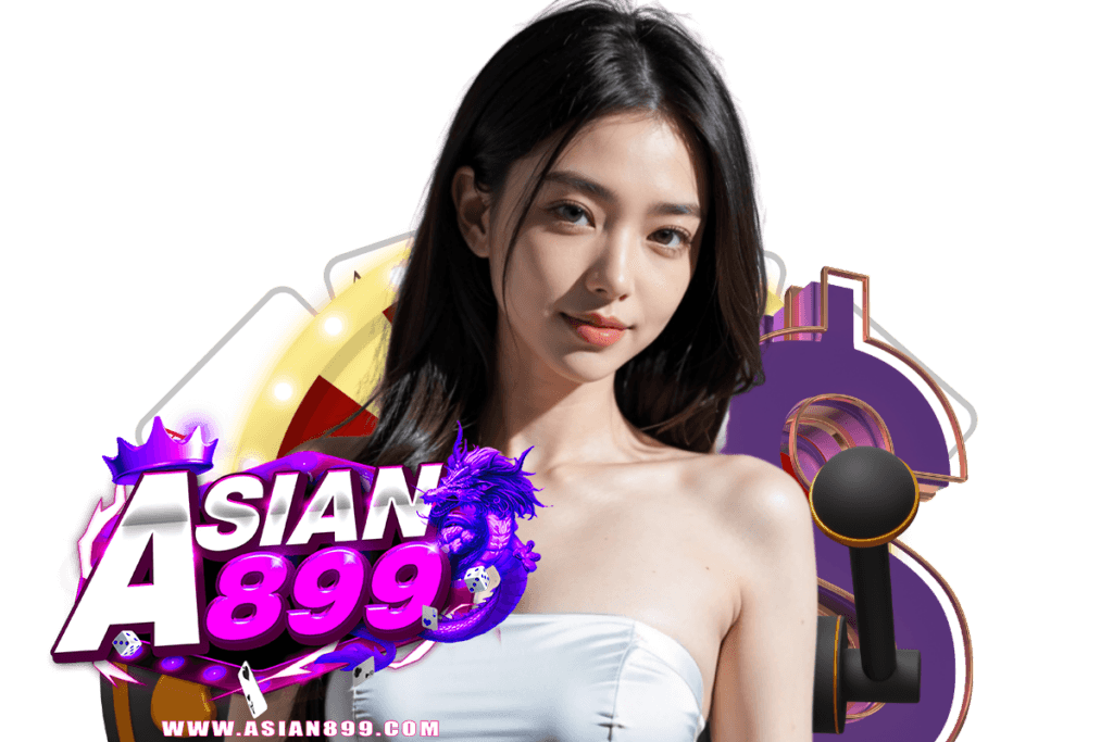asian899 สมัคร